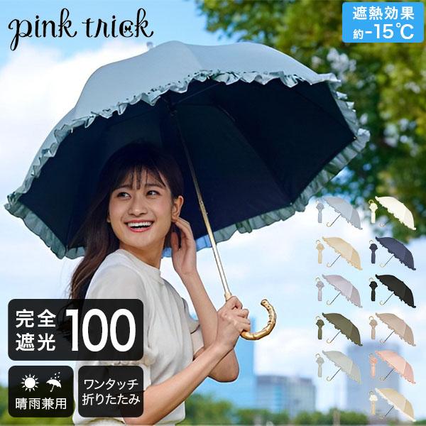 夏ノ雨 ビジュアルファンブック カントク 駿河屋 -【アダルト】<中古><<PC・スマホゲーム書籍>> 夏ノ雨