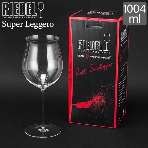RIEDEL リーデル Riedel ワイングラス スーパーレジェーロ 