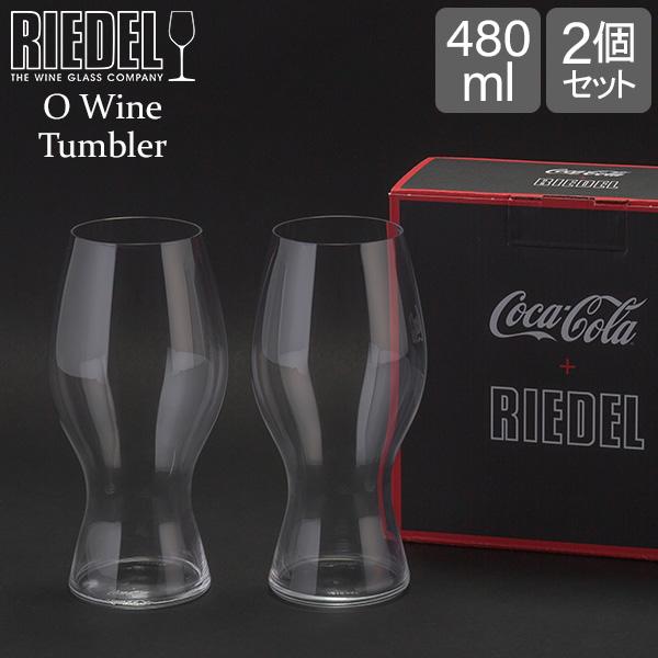コカ・コーラ ＋RIEDEL コラボグラス コカ・コーラ ＋ リーデルグラス公式サイト – The COCA-COLA +