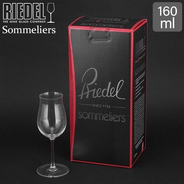 リーデル RIEDEL ソムリエ コニャックVSOP クリア透明 Sommeliers 4400 71 ワイングラス