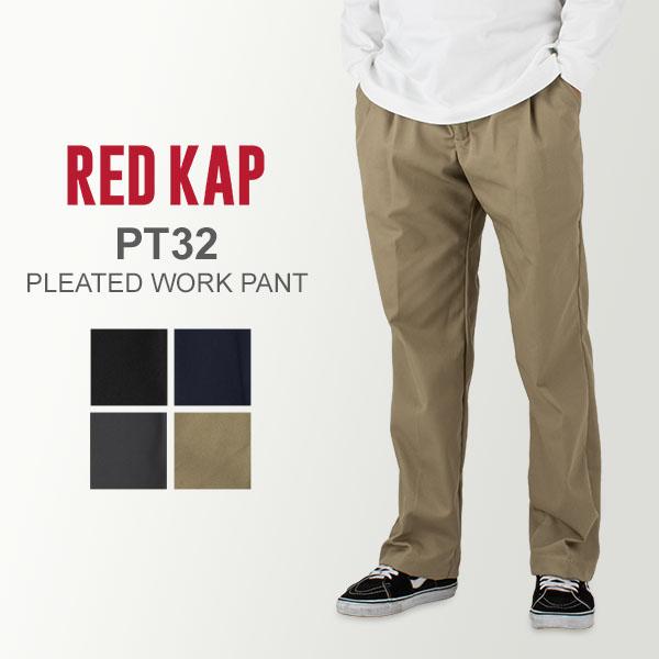 RED KAP レッドキャップ Red Kap ワークパンツ 2タック 2 RED KAP レッドキャップ Red Kap ワークパンツ 2タック 2
