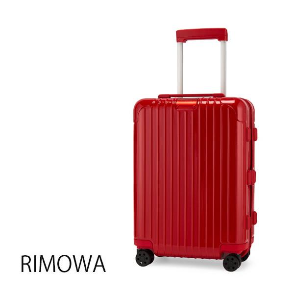リモワ スーツケース 赤 34L 美品