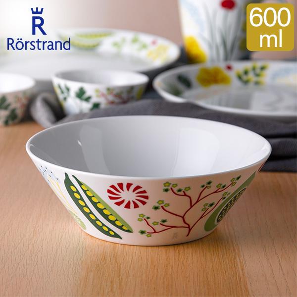 ロールストランド Rorstrand Kulinara クリナラ Bowl ボウル Mサイズ 600ml 