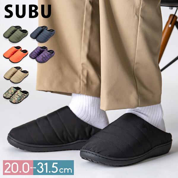 月末月初ポイント増量中 【並行輸入品】 秋冬 スブ SUBU NANNEN ナンネン サンダル 難燃 冬用サンダル スリッパ レディース メンズ 暖かい ダウン バレンタイン