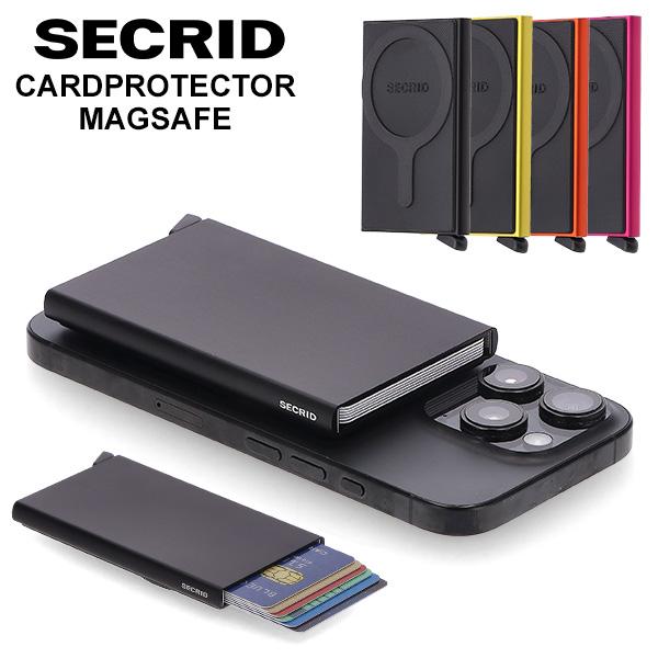 【並行輸入品】 セクリッド Secrid マグセーフ カードプロテクター カードケース マグネット
