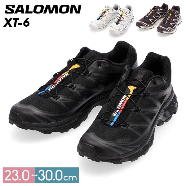 お盆も休まず配送 【並行輸入品】 SALOMON サロモン XT-6 エックスティー 6 スニーカー メンズ レディース ローカット アウトドア 靴 バレンタイン