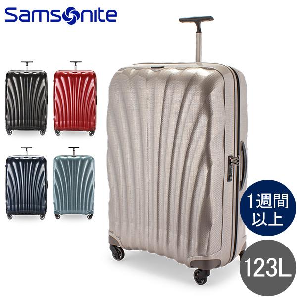 Samsonite サムソナイト スーツケース 123L 軽量 コスモライト Samsonite サムソナイト スーツケース 123L 軽量 コスモライト