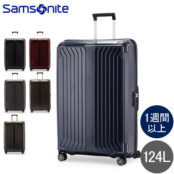 【極美品】サムソナイト スーツケース キャリー スピナー 機内持ち込み可 34L Samsonite 【並行輸入品】 サムソナイト スーツケース 124L 軽量