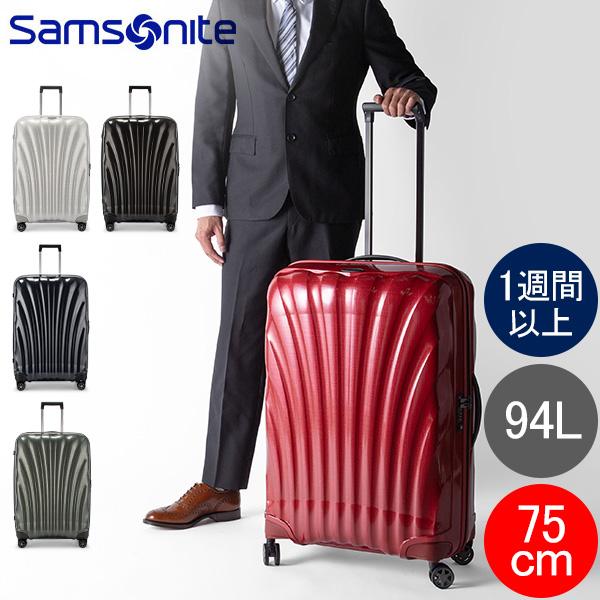 サムソナイト スーツケース シーライト 75cm 94L Samsonite C-LITE