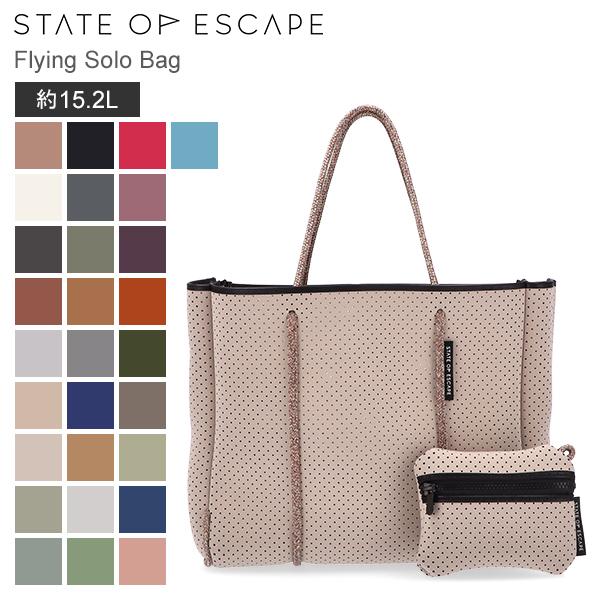【並行輸入品】 ステイト オブ エスケープ State of Escape FLYING SOLO BAG フライングソロ バッグ トートバッグ 母の日