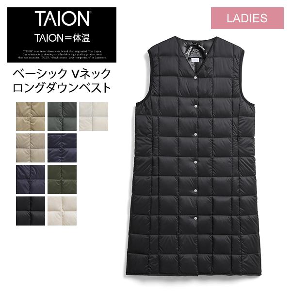 TAION（タイオン） ベーシック Vネック ロングダウンベスト インナー