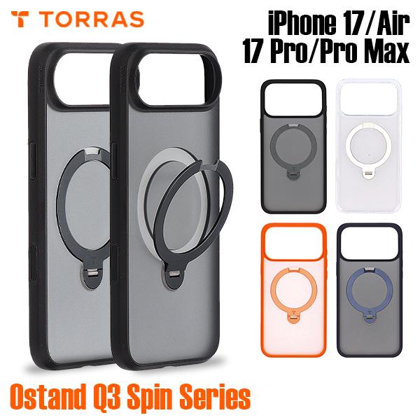 月末月初ポイント増量中 【並行輸入品】 Torras Ostand Q3 Spin Series スマホケース iPhone Air iPhone17 Pro Max
