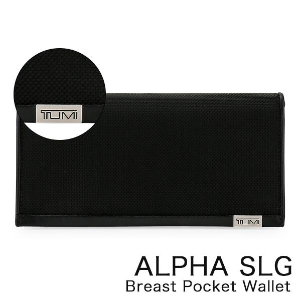 TUMI トゥミ 長財布 メンズ 財布 アルファ ブレストポケットウォレット  