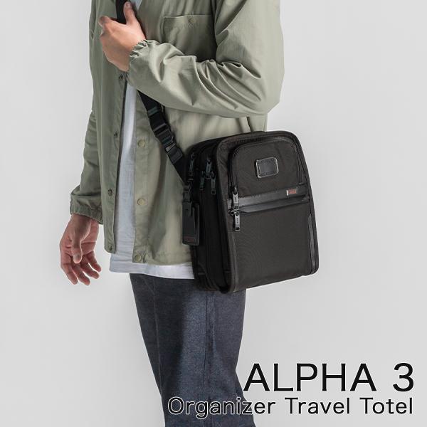 TUMI 【並行輸入品】 トゥミ ショルダーバッグ ALPHA 3