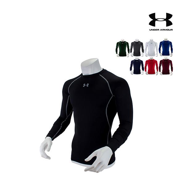 アンダーアーマー Under Armour メンズ ヒートギア 夏用 コンプレッション 長袖 アンダーシャツ スポーツ インナー Tシャツ ラッピング対象外 Uar Lucida 通販 Yahoo ショッピング