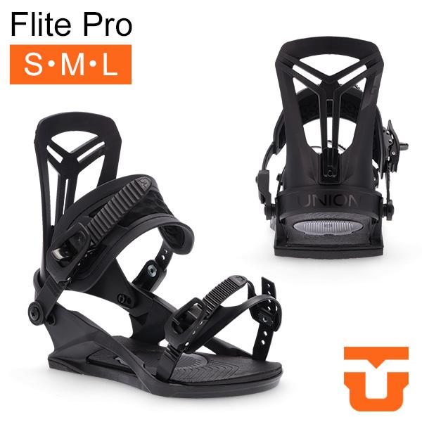 ユニオン Union Flite Pro フライトプロ ビンディング ユニオン Union Flite Pro フライトプロ ビンディング