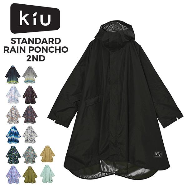 Wpc. キウ KiU スタンダード レインポンチョ 2ND レインコート 耐水