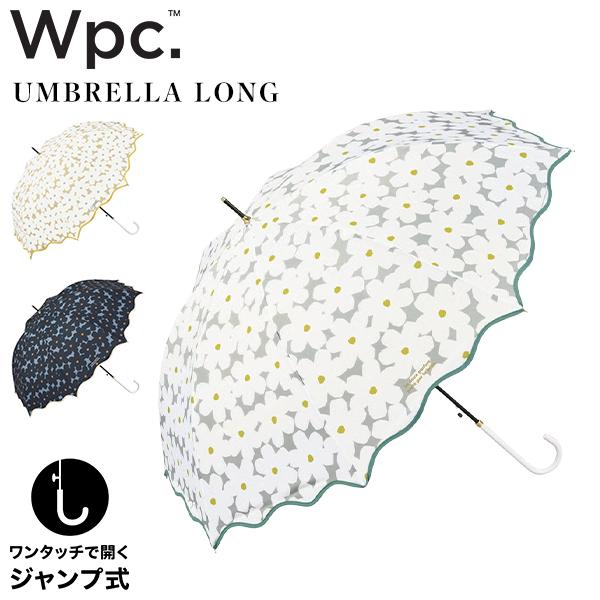 ダブリュピーシー Wpc. 長傘 傘 晴雨兼用 雨傘 日傘 フロラージュ ジャンプ式 UVカット 通勤 通学 OL