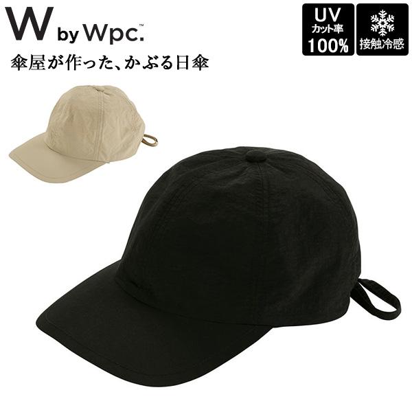 お盆も休まず配送 ダブリュピーシー Wpc. UVカット 接触冷感キャップ 帽子 キャップ かぶる日傘 夏用 涼しい UVケア