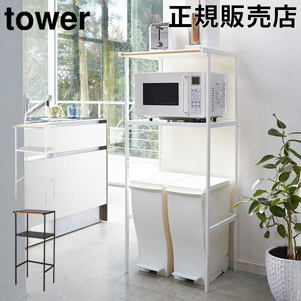 レンジボード 堀田木工 アリス ﾅﾁｭﾗﾙ×ﾎﾜｲﾄ 堀田木工 食器棚」の人気 