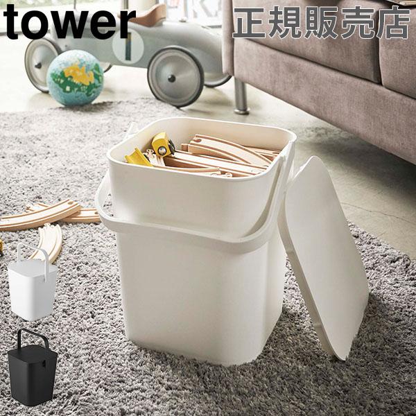 バケツ 蓋付きの人気商品 通販 価格比較 価格 Com