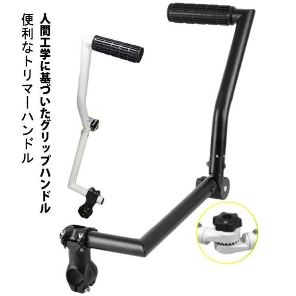 草取り機用トリマーハンドル 草刈機グリップ 草取り機グリップ 人間工学トリマーグリップ ストリングトリマーハンドル 芝刈り機ハンドルグリップ トリマー