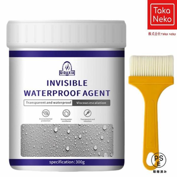 内外壁用透明防水接着剤、万能防水接着 透明な防水接着剤 防水ジェルです 防水補修剤 透明防水塗料 水漏れ補修剤 コーキング剤 浸透性防水剤 強力 屋外 浴室