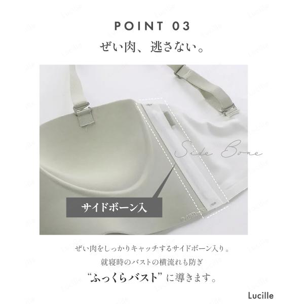 lucille-shop_l094_4_d_20240411144428
