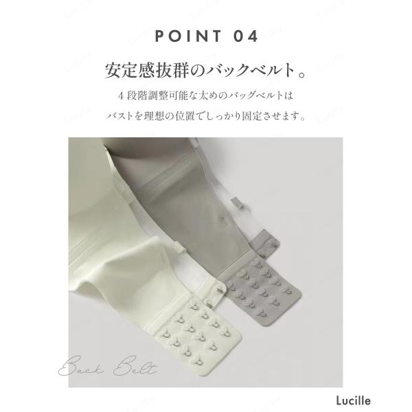 lucille-shop_l094_5_d_20240411144429
