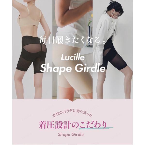 lucille-shop_l100_4_d_20240621173418