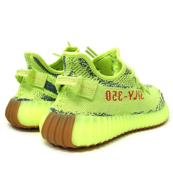 yeezy boost 350 v2 zebra frozen yellow