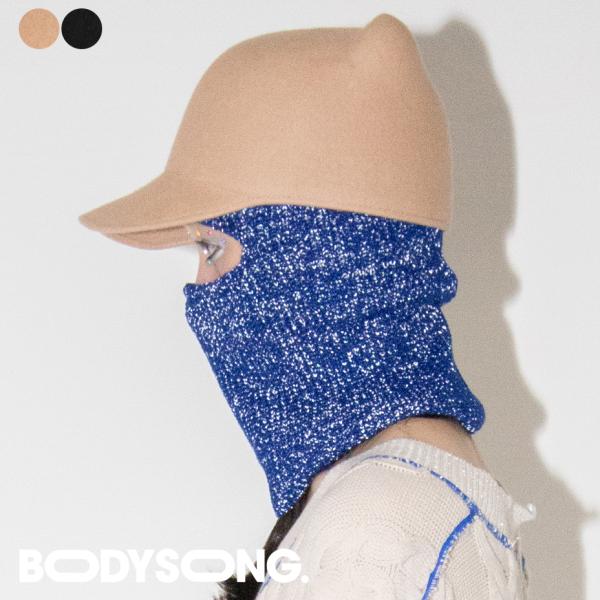 ZTMY × BODYSONG.EARWCAP　ウールキャップ ZTMY x BODYSONG. EARWCAP - ZUTOMAYO MART