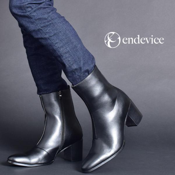 endevice（エンデヴァイス） ブーツ メンズ 革 ブランド 厚底 ショート