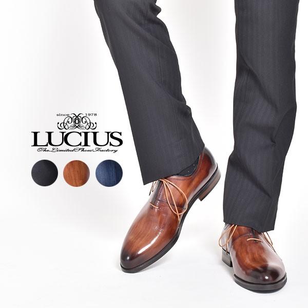革靴 ビジネスシューズ メンズ ビジネス 本革 Lucius ルシウス レースアップシューズ ドレスシューズ ブラック 黒 ブラウン 茶色 ネイビー 紺 フォーマル Llt3 1 Cp Shoes Shop Lucius 通販 Yahoo ショッピング
