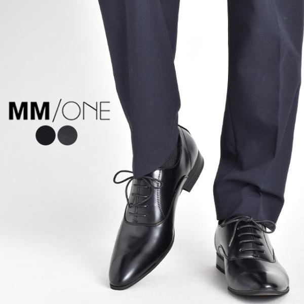 MM/ONE ビジネスシューズ メンズ 革靴 ドレスシューズ 冠婚葬祭