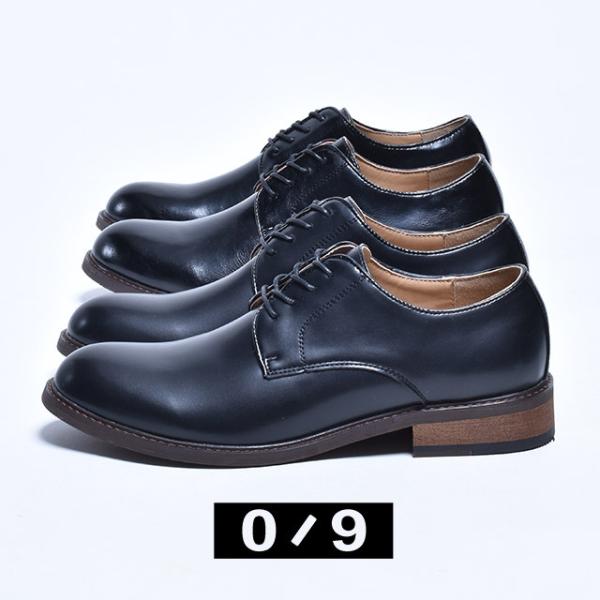 O-NINE（オーナイン） カジュアルシューズ メンズ 50代 革 ビジネス