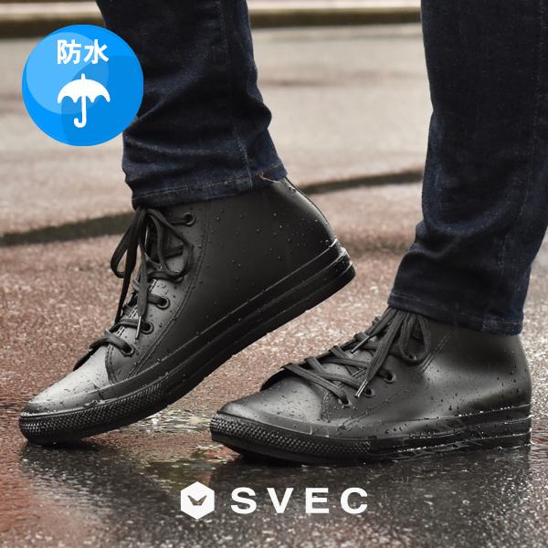 レインシューズ メンズ レディース スニーカー おしゃれ レインブーツ ショート レインスニーカー ハイカット 軽量 防水 雨靴 長靴 梅雨 通勤 通学 ブラック 黒 Srs018 1 Ttclub ヤフーショッピング店 通販 Yahoo ショッピング