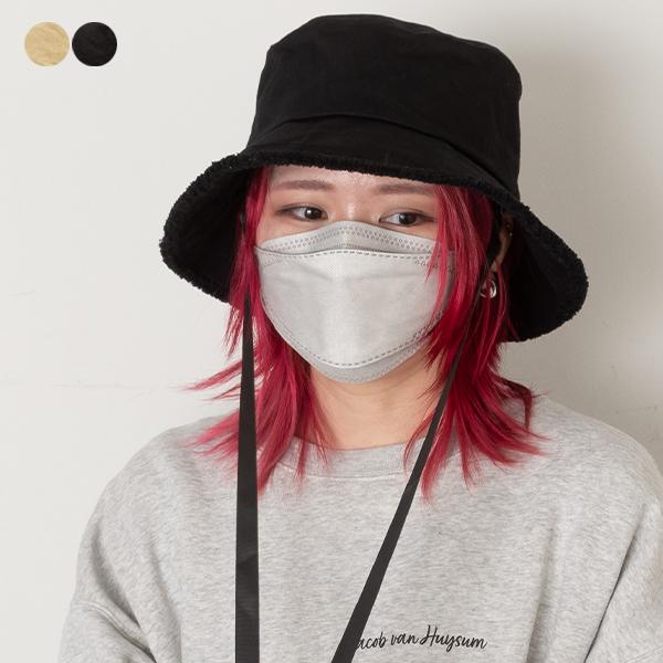 バケットハット レディース 帽子 ハット リボン付き フリンジ おしゃれ つば広 日よけ帽子 uvカット 紫外線対策 シンプル カジュアル 無地 ベージュ ブラック 黒 :VS8-124:TTCLUB ヤフーショッピング店 通販 あご紐付き ベージュ リボン付き 帽子 バケットハット 黒 つば広ハット