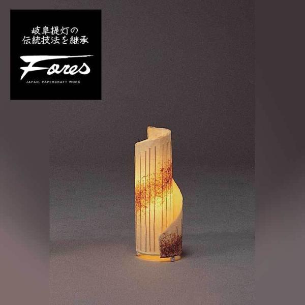 【美品】ライト　木製　竹細工　和紙　置物　インテリア　工芸品　美術品　A1525 和風ペンダントライト 竹 和モダン｜駿河竹千筋細工【照明の