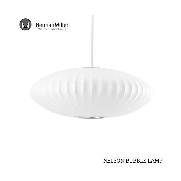 George Nelson（ジョージ・ネルソン） NELSON BUBBLE LAMP / ジョージ