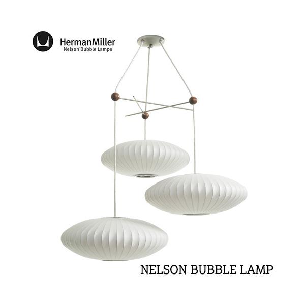 即納-96時間限定 Triple Bubble lamp Fixture Kit【モダニカ製】希少