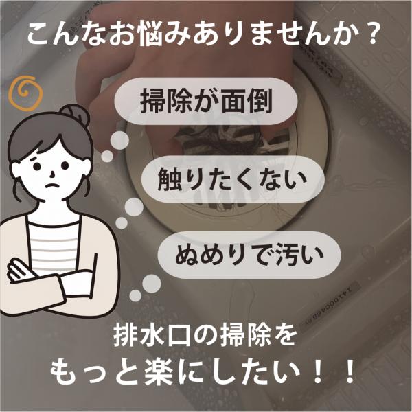 �����C�̔��̖т����邭��W�܂�X�e�����X�w�A�L���b�`���[ ���{�� ���񂽂� �u������ �X�e�����XLBM0007 ���i�摜2