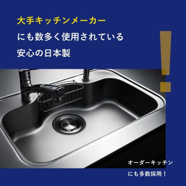 �L�b�`���r���g���b�v �X�e�����X �r���������L�b�g lk0001 �V���N ������ �X�e�����X �r�����L���C �S�~�󂯂ʂ߂� �S�~�J�S  ���{�� ���� ���i�摜2