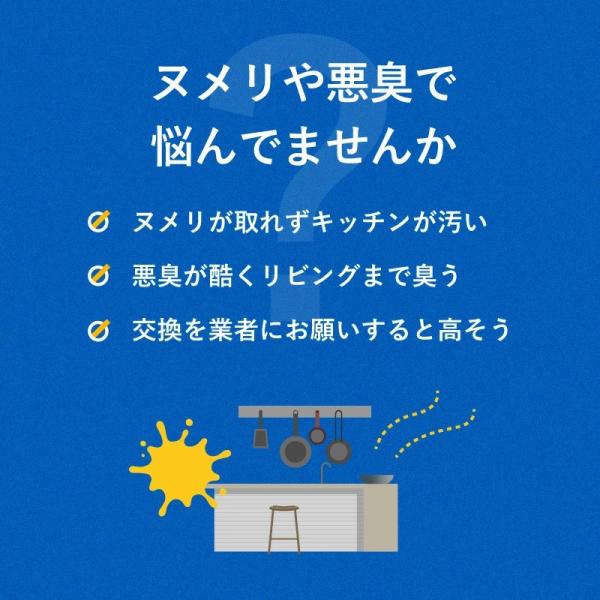 �L�b�`���r���g���b�v �X�e�����X �r���������L�b�g lk0001 �V���N ������ �X�e�����X �r�����L���C �S�~�󂯂ʂ߂� �S�~�J�S  ���{�� ���� ���i�摜3