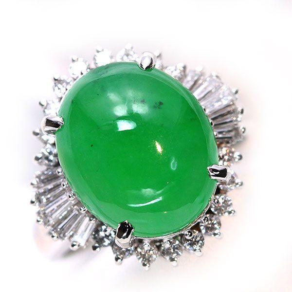 ヒスイ 7.99カラット PT900 リング/指輪 ダイヤ取り巻き トロミに山高