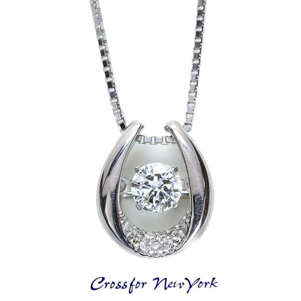 Dancing Stone クロスフォー 馬蹄デザイン ダイヤモンド 0.219ct I SI2 