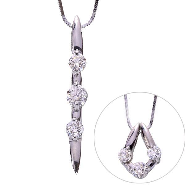 2WAY・トリロジー ダイヤモンド 0.5カラット ネックレス PT900/PT850  