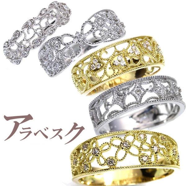 当店限定価格】【在庫限り】ダイヤモンドリング K18 WG 18金 