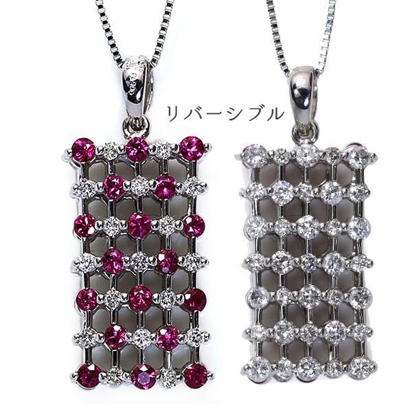 ルビー×ダイヤのリバーシブル ルビー 0.9カラット ダイヤモンド1.3ct 
