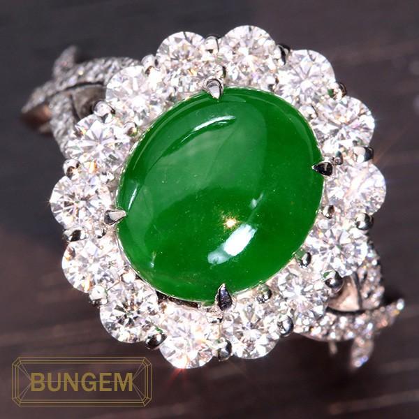 qXCiŐj 3.79ct O/w PT900 ㎿EJ^Cv ZȍʂB ӕʏt/(O[)/ZNguhEVi/10